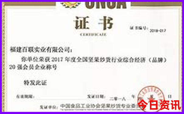 重庆红色经典景点