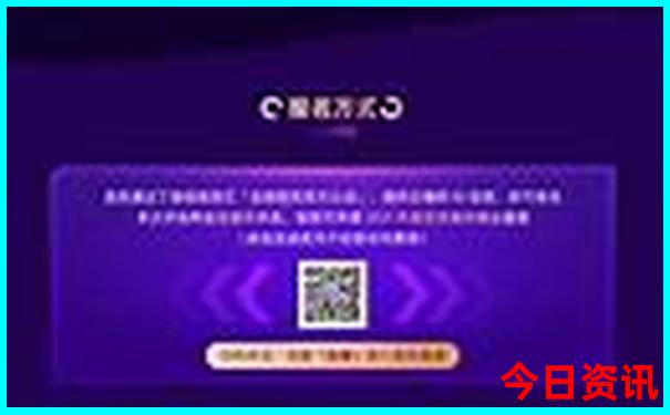 北京动物园游玩攻略最佳路线